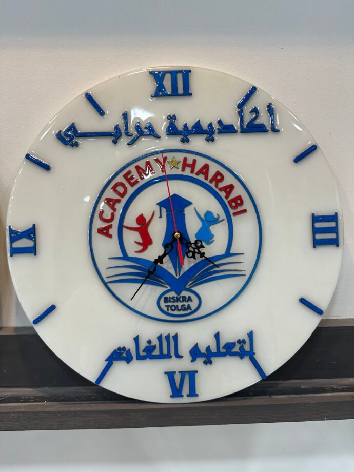⁦ساعة حائطية بشعار مؤسستكم⁩ - الصورة ⁦7⁩