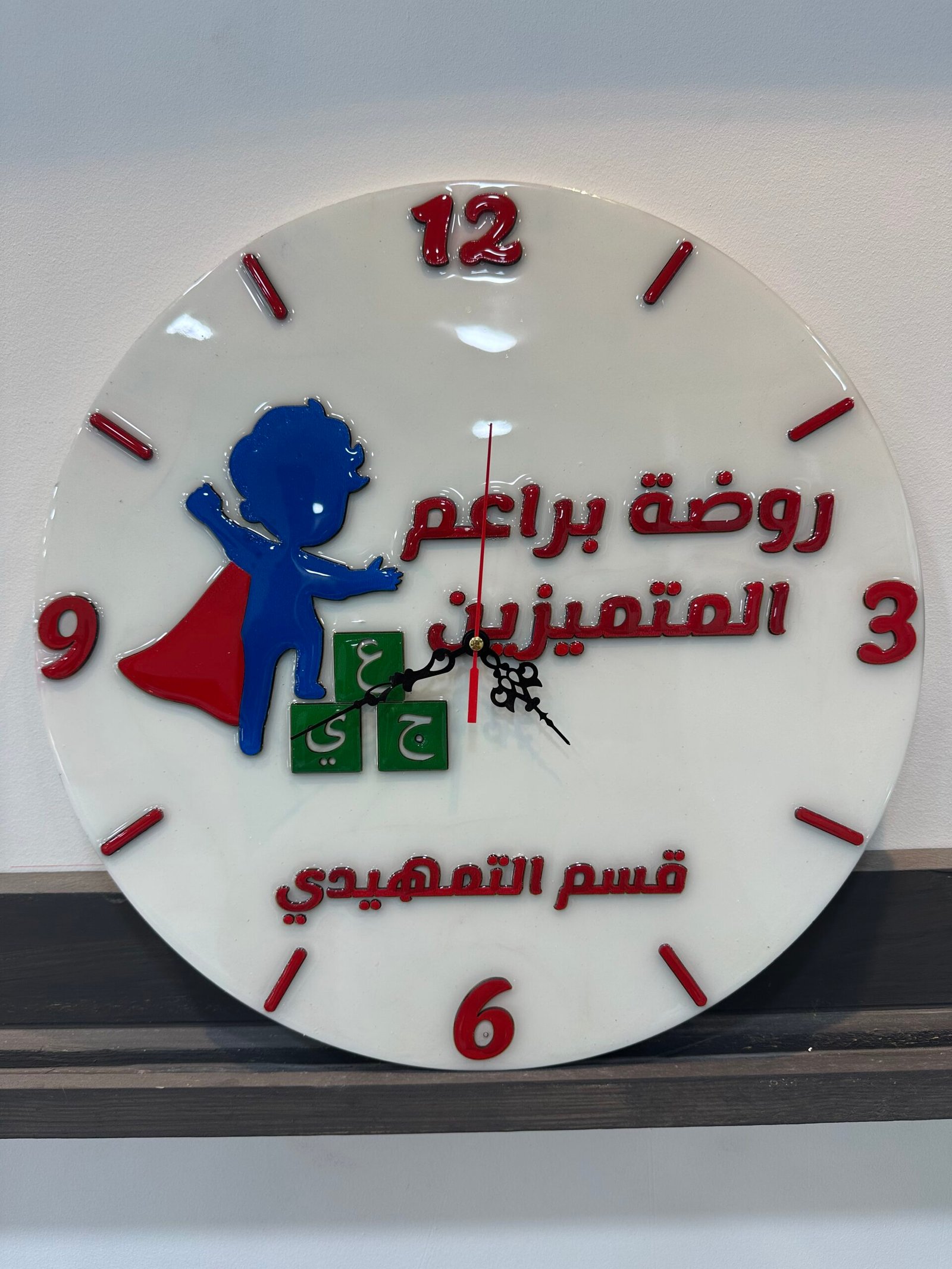 ساعة حائطية بشعار مؤسستكم - الصورة 2