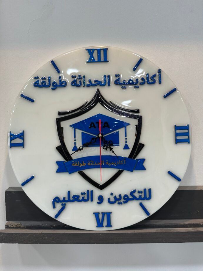 ⁦ساعة حائطية بشعار مؤسستكم⁩ - الصورة ⁦3⁩