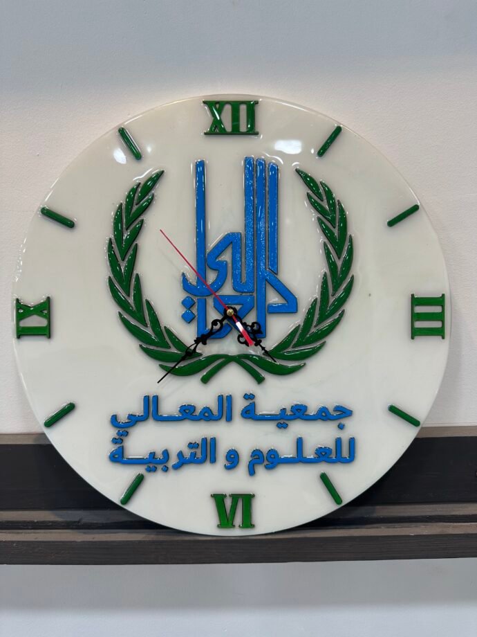⁦ساعة حائطية بشعار مؤسستكم⁩ - الصورة ⁦5⁩